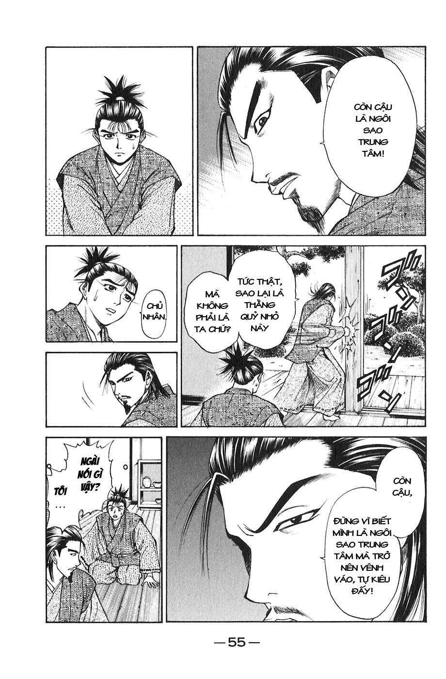 sơn tặc seyu chapter 17 7