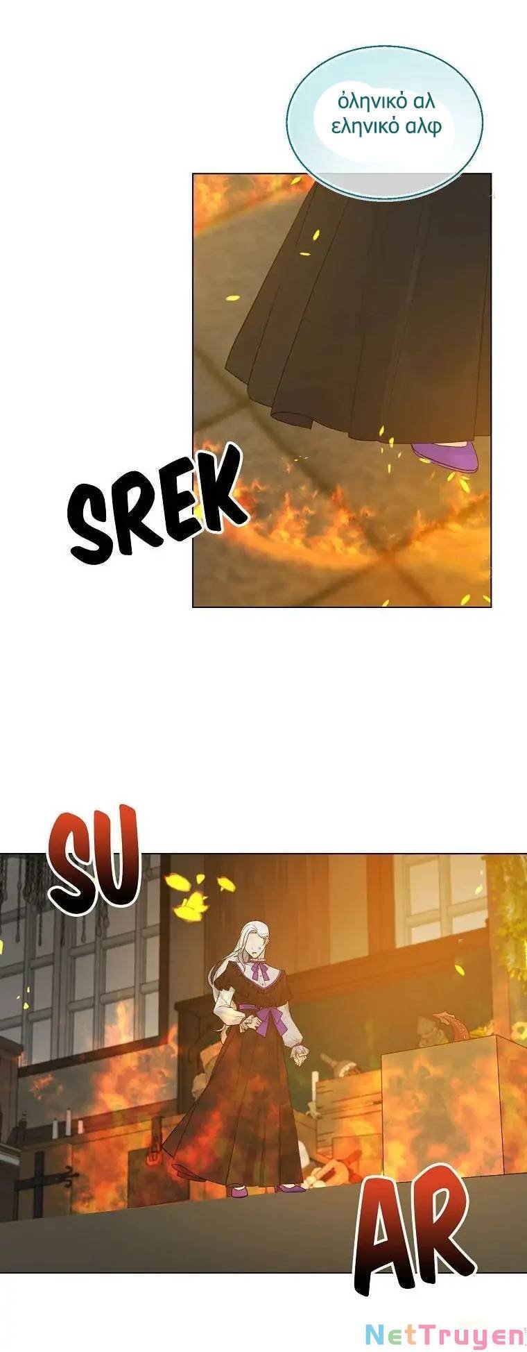 là nhân vật phản diện nhưng tôi sẽ trở thành nữ chính chapter 80 36