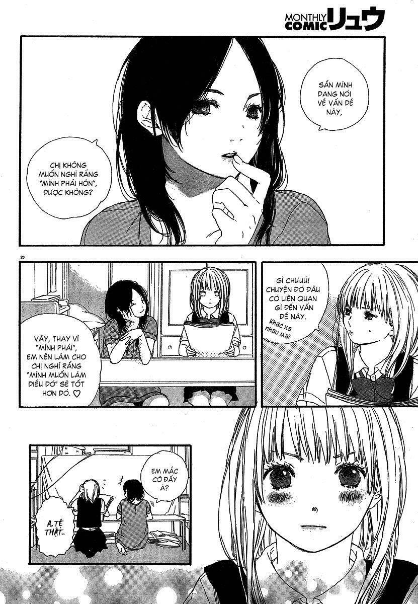 manga no tsukurikata chapter 2 21