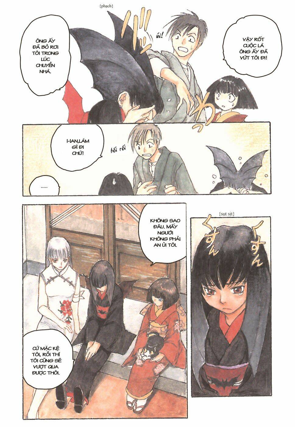 fuguruma memories chapter 4 5