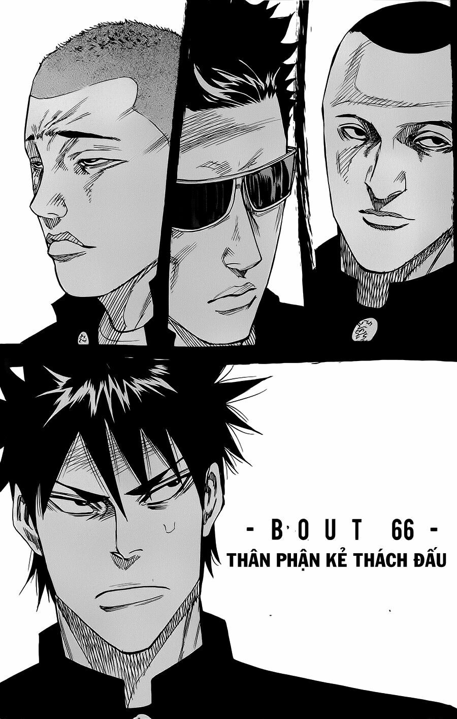 a-bout! chapter 66 1