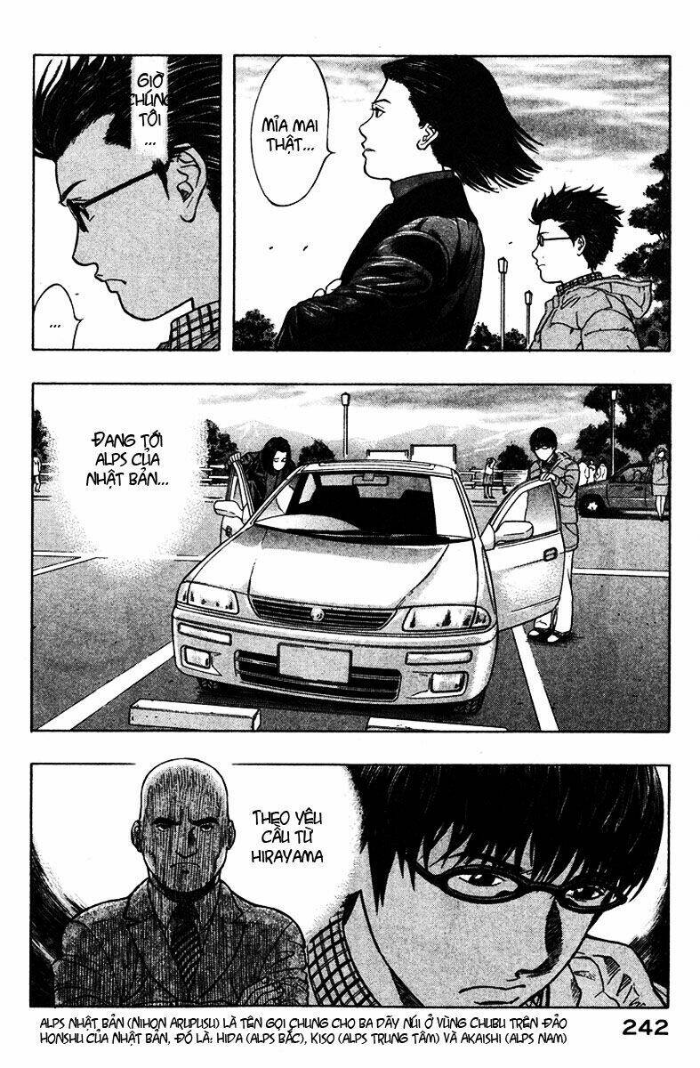 emerging chapter 22 11