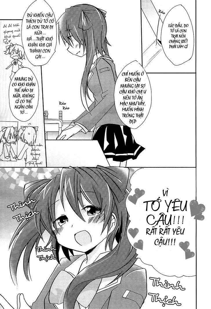 hatsukoi lovers chapter 1 23