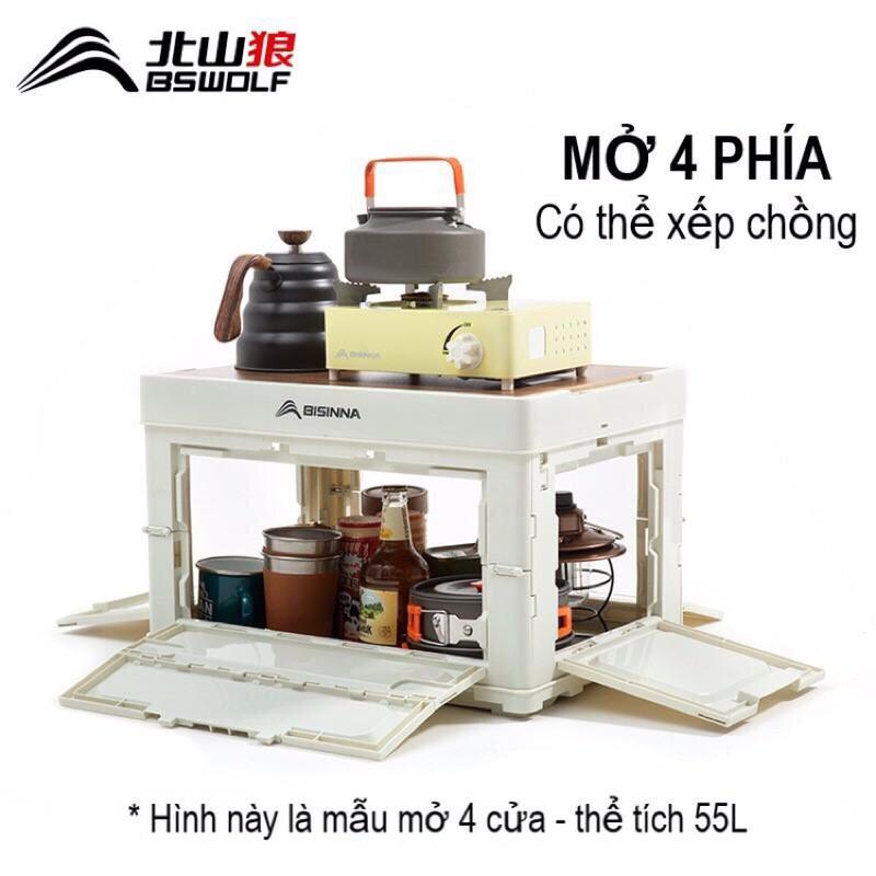 Thùng đựng đồ dã ngoại mặt vân gỗ,gấp gọn BSW-YZ037- 30L - 55L và 55L mở 4 cánh chắc chắn