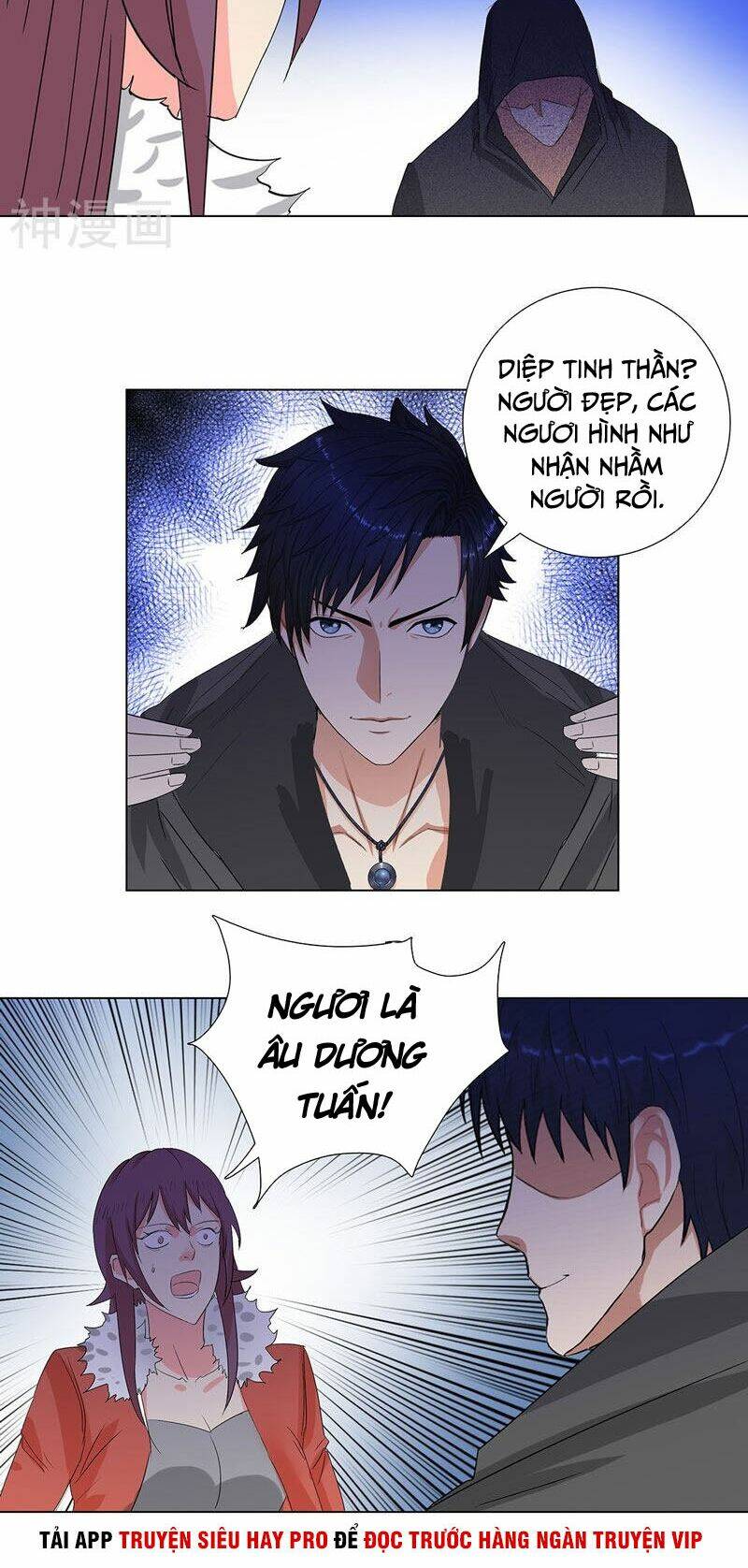 học viện cao thủ chapter 191 15