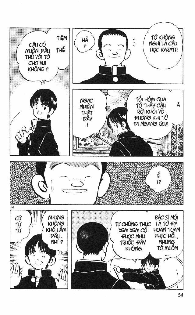 itsumo misora chapter 12 16