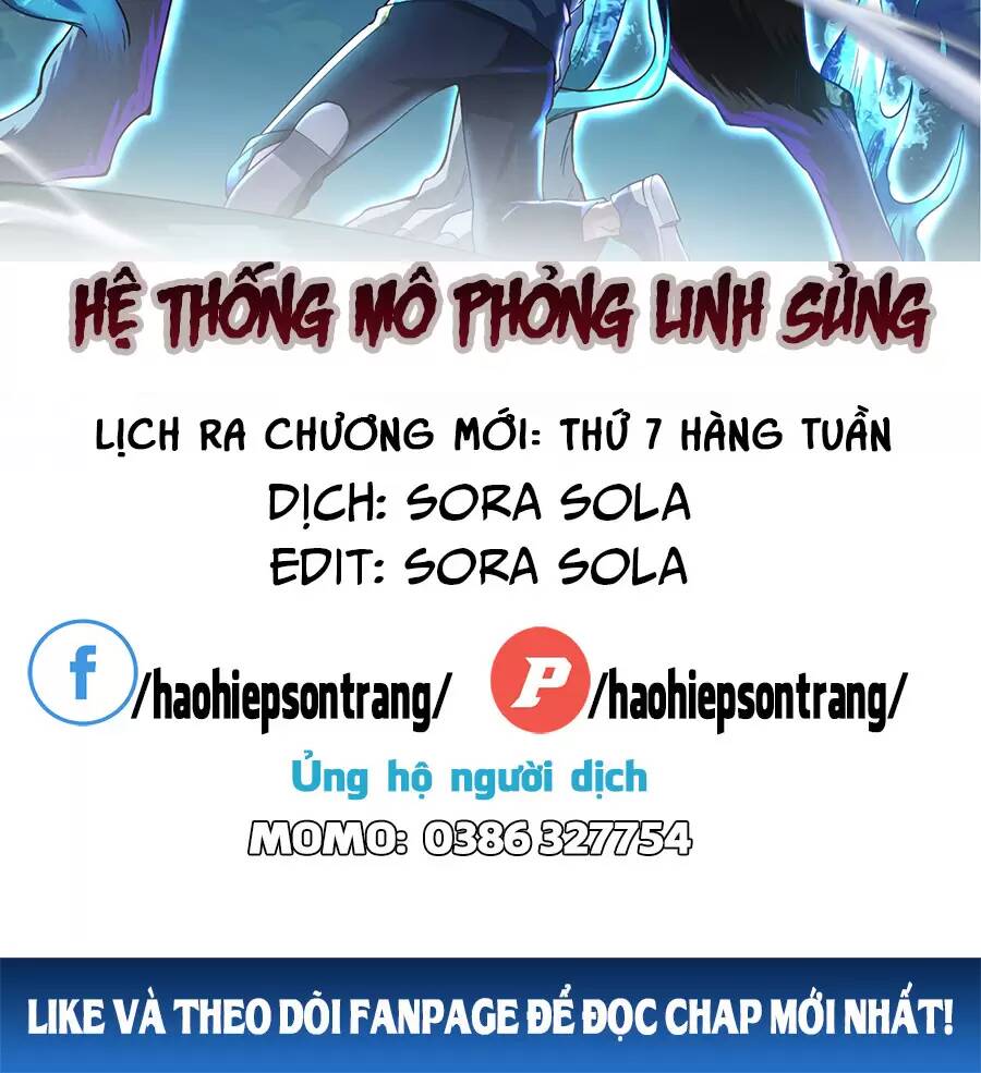 hệ thống mô phỏng linh sủng chapter 28 2