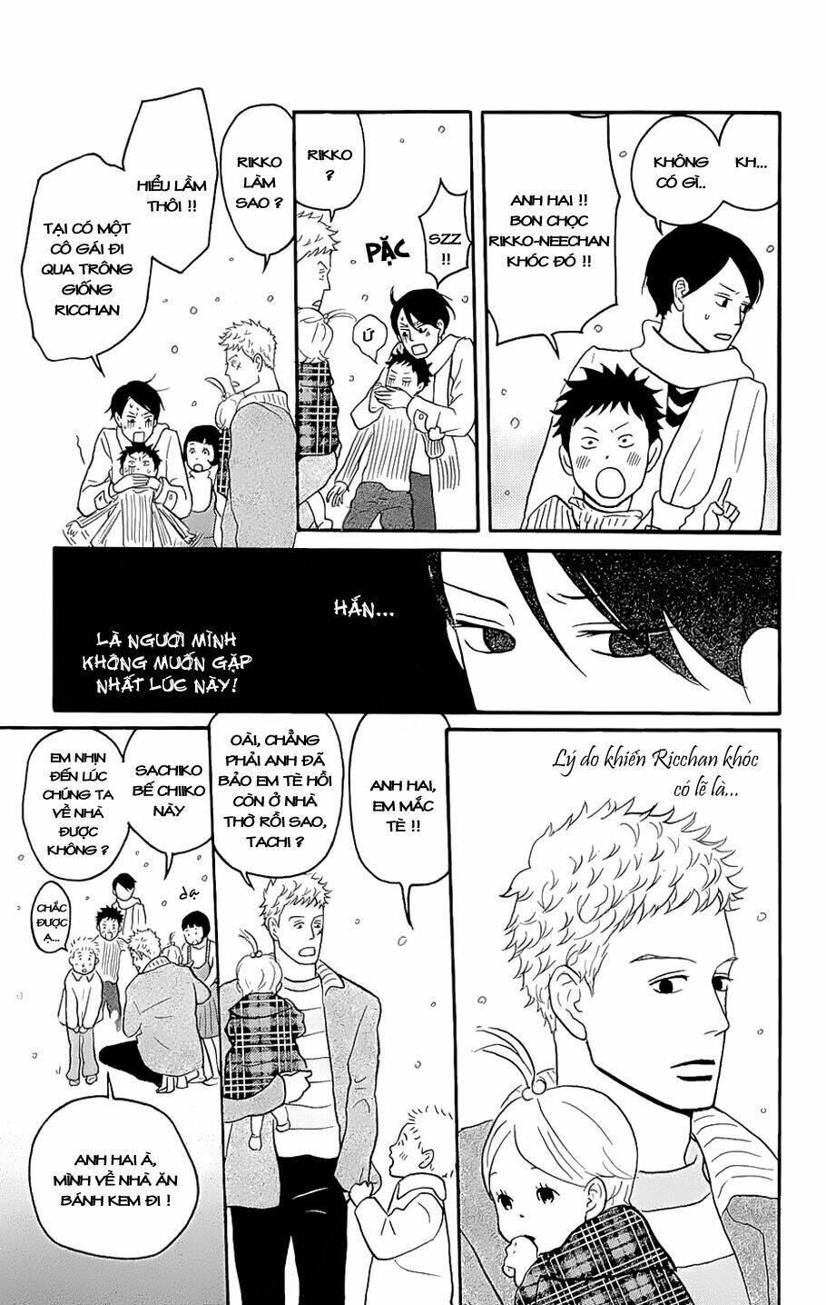 sakamichi no apollon chapter 11 23