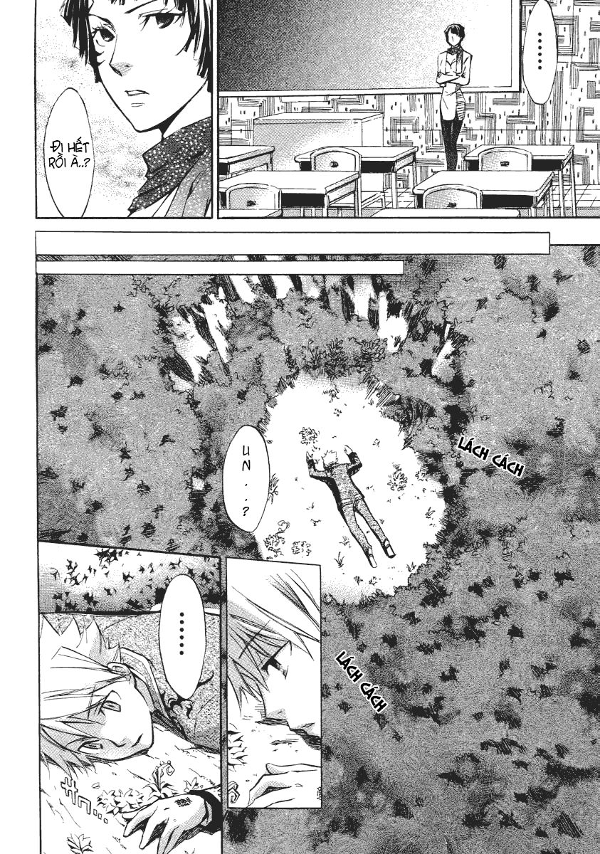 aphorism chapter 4 10