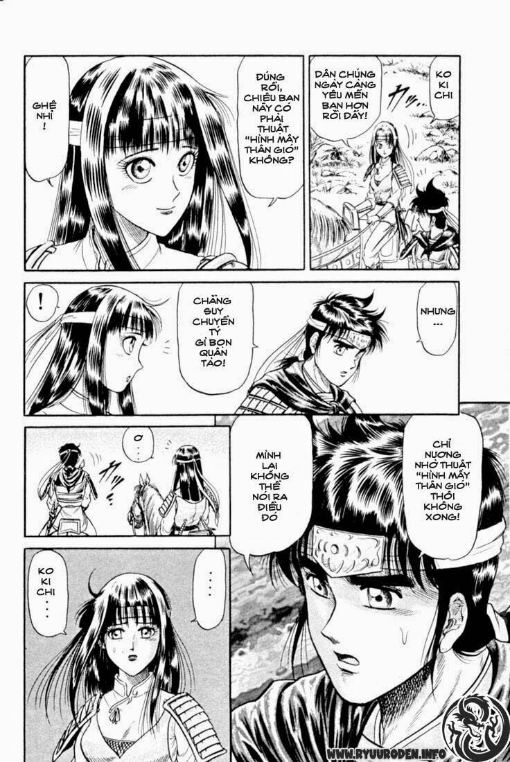 chú bé rồng - ryuuroden chapter 16 16
