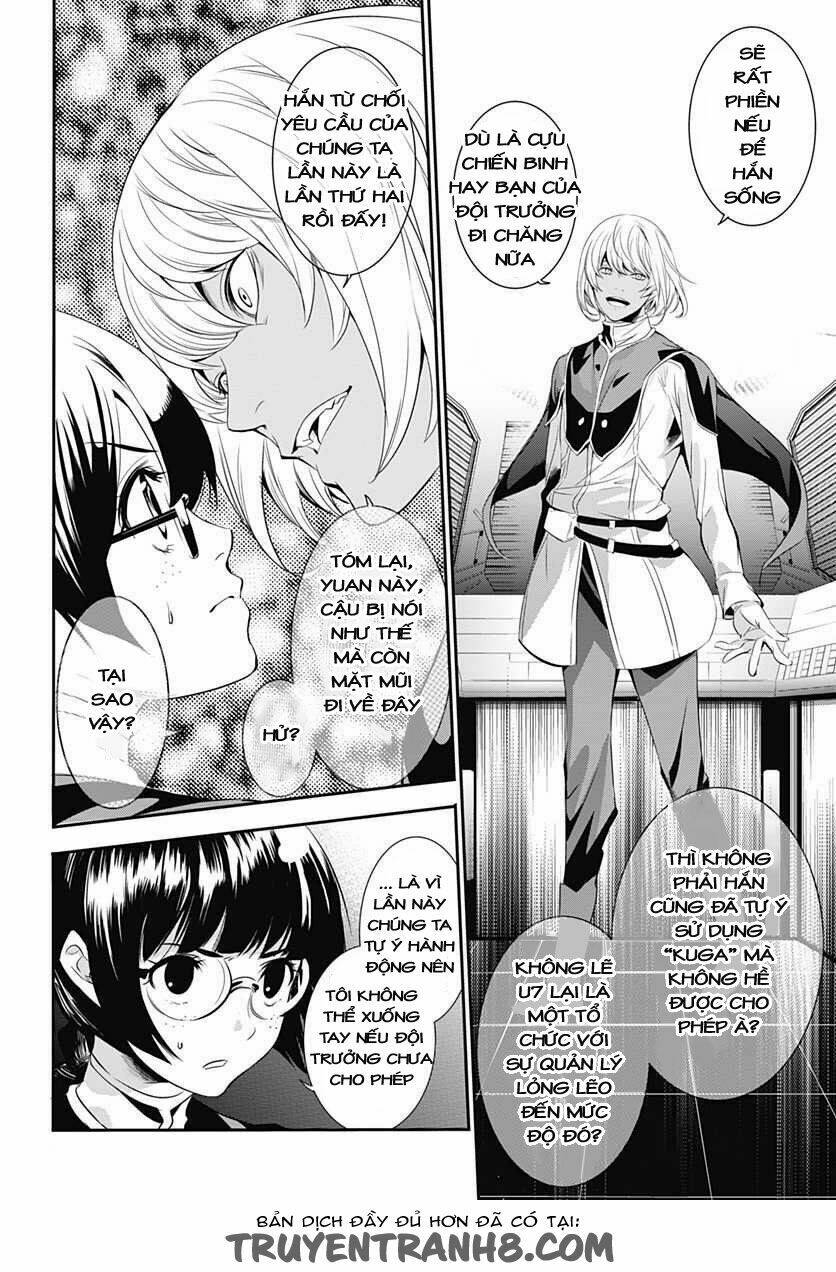 q (shihira tatsuya) chapter 9 3