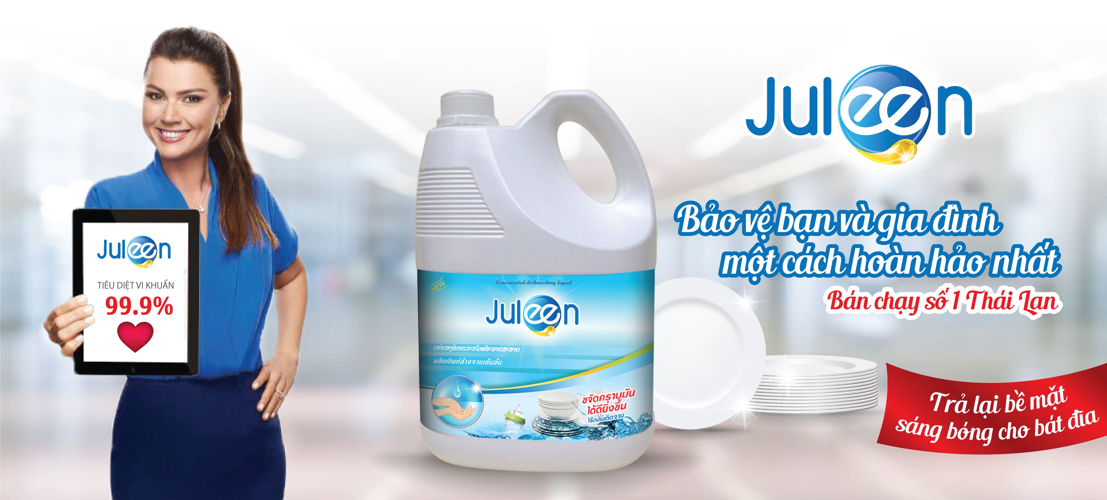 Nước rửa chén bát diệt khuẩn, không mùi Juleen 3500ml