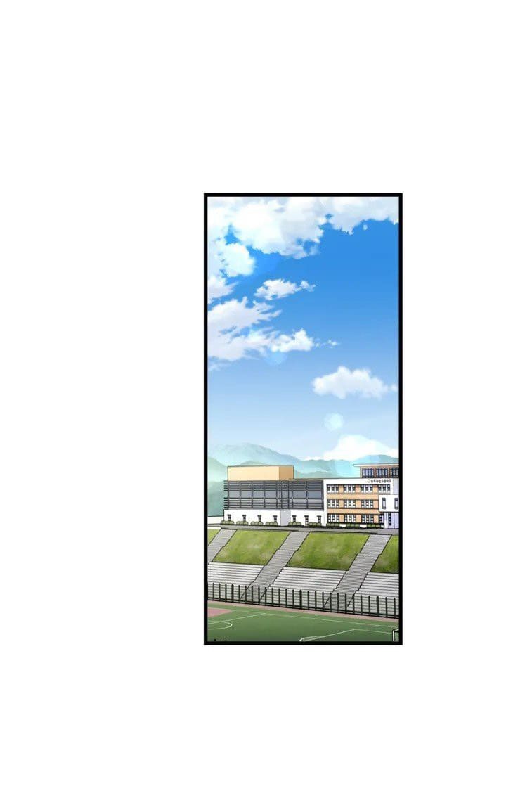 sương mù dày đặc chapter 1 2