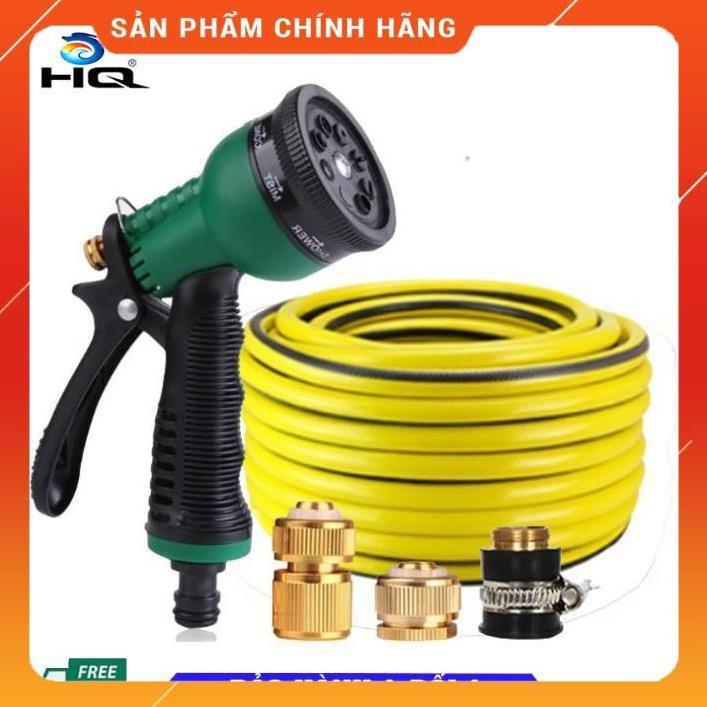 Vòi xịt rửa xe,Vòi phun nước tưới cây tăng áp thông minh 8 chế độ 815498 (cút đồng,nối đồng - dây vàng)