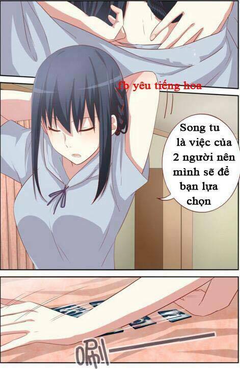 yaoguai mingdan chapter 40 28