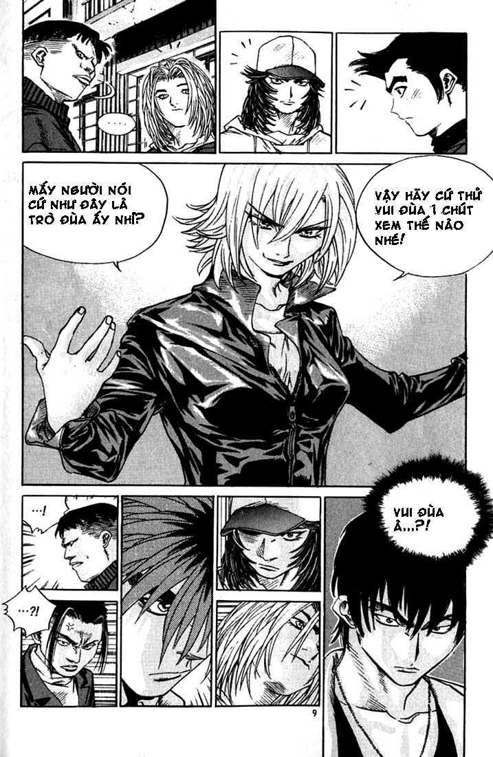 change guy chapter 231 5