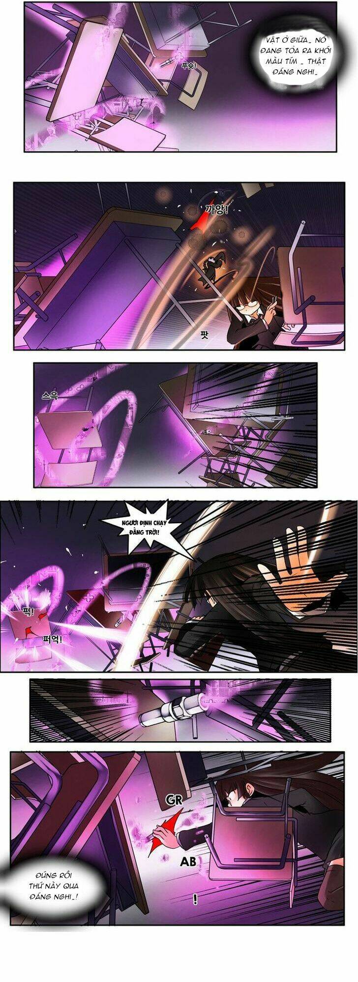 haunted school - ngôi trường ma ám chapter 5 22