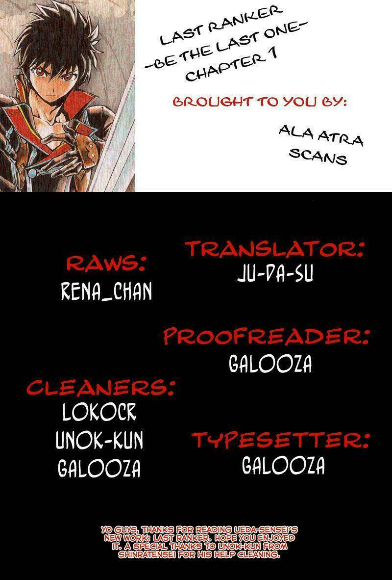last ranker - be the last one chapter 1 64