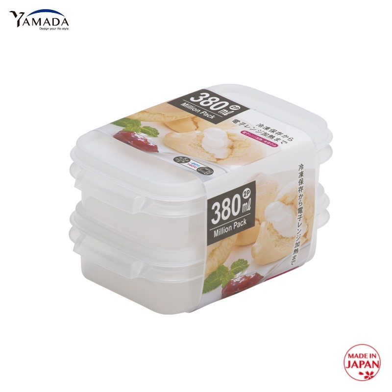 Bộ 02 hộp thực phẩm đựng đồ ăn dặm cho trẻ Yamada Million Pack 380ml x2 hàng chuẩn Made in Japan