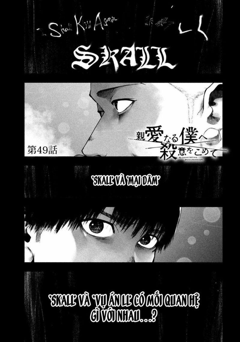 shin'ai naru boku e satsui wo komete chapter 49 1