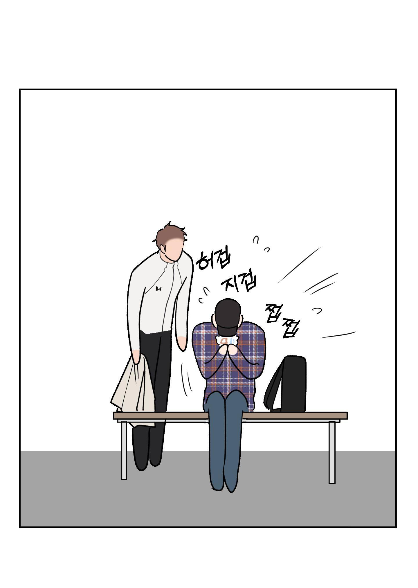 [18+] điều may mắn nhất cuộc đời tôi chapter 4.1 14