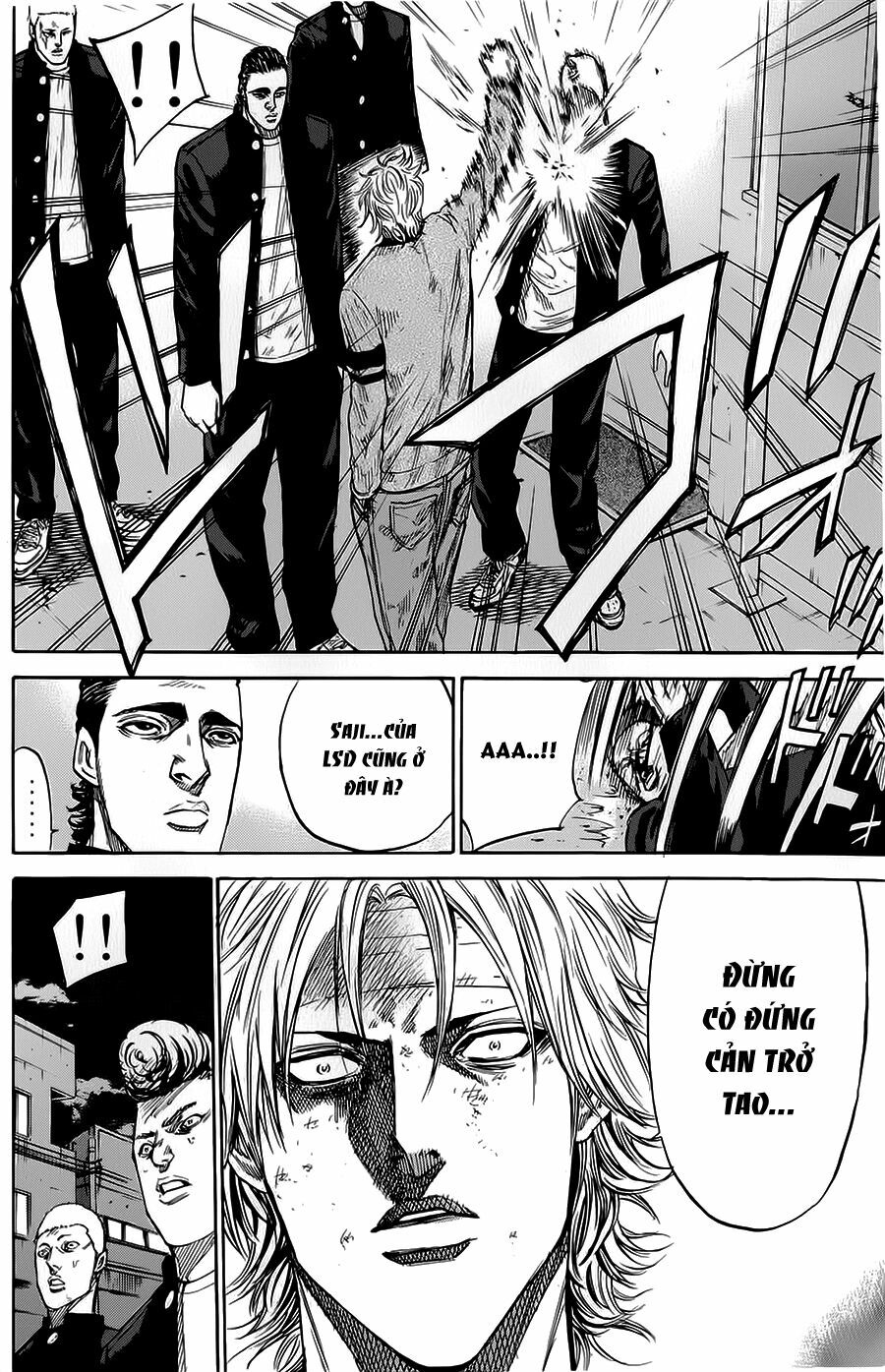 a-bout! chapter 68 15