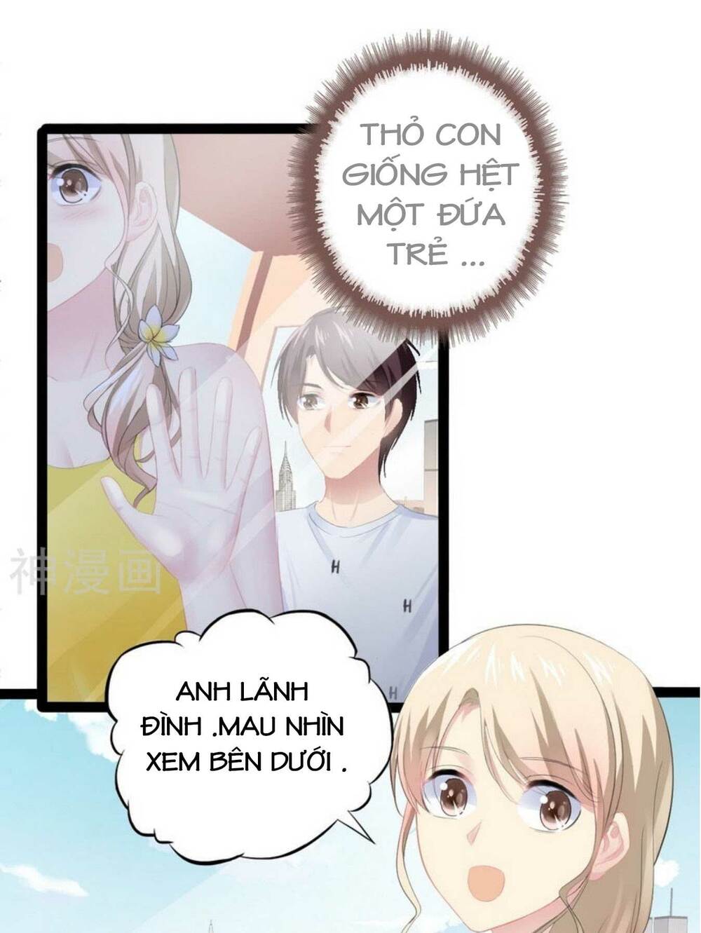 thần bí đế thiếu điềm sủng thê chapter 87 19