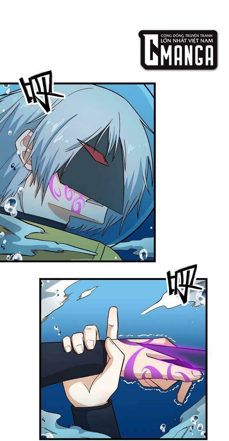 vườn trường cuồng sư hệ thống chapter 212 13