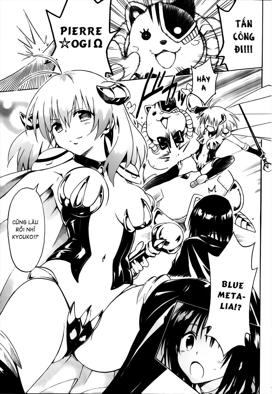 to love - ru darkness chapter 24.5 11