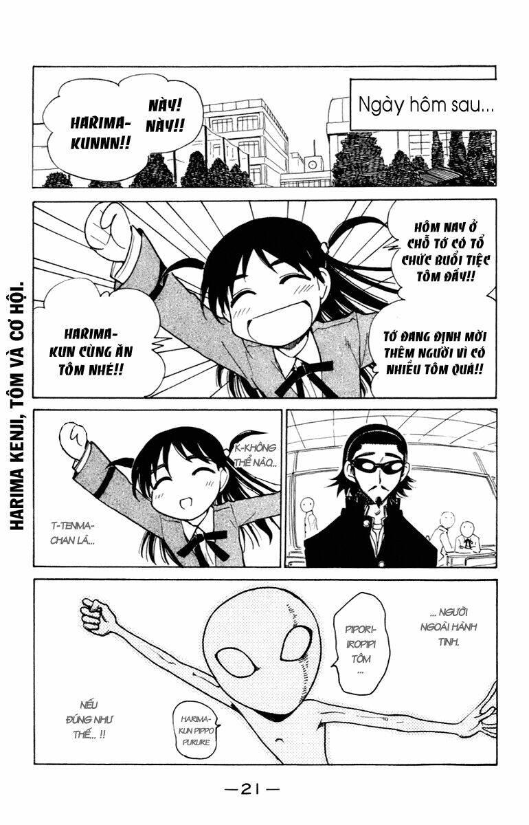 school rumble chapter 205 8