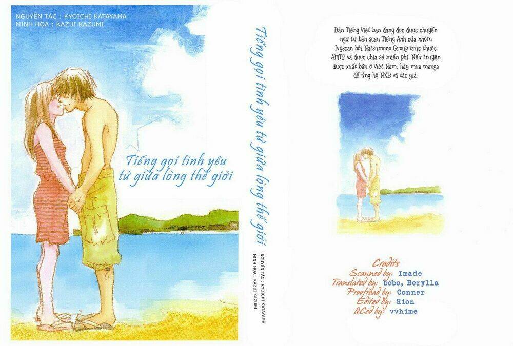 tiếng gọi tình yêu từ giữa lòng thế giới chapter 1 3