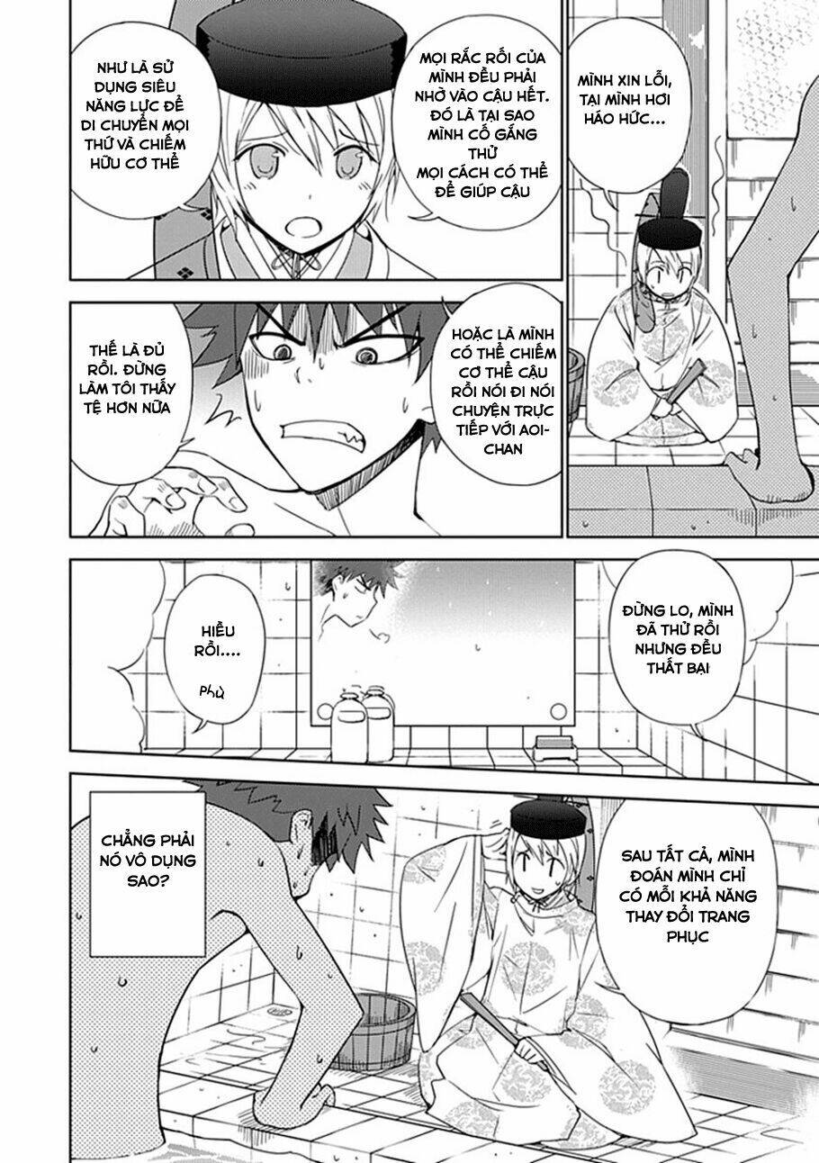 aoi - hikaru ga chikyuu ni itakoro chapter 3 8