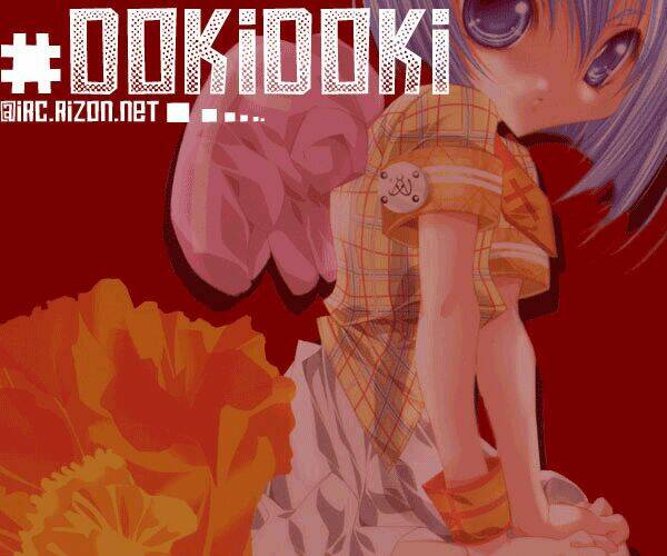 ai no shintairiku chapter 1 1