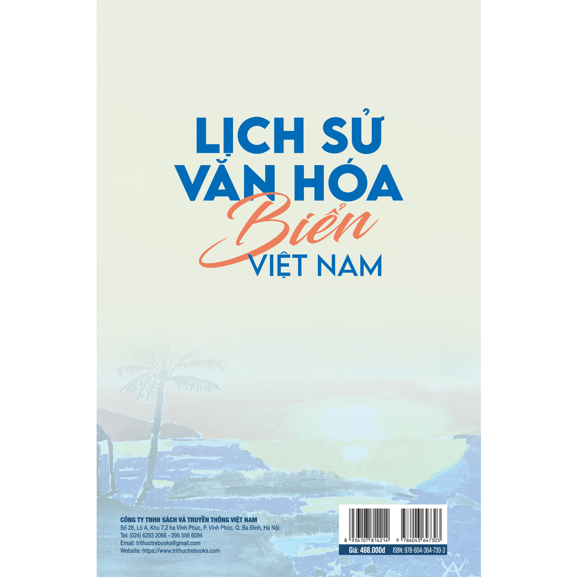 Lịch sử văn hóa biển Việt Nam