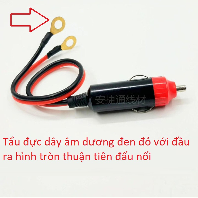 Tẩu đực cắm lỗ sạc trên Xe hơi 12V-24V dùng đấu nối các thiết bị trên Ô tô