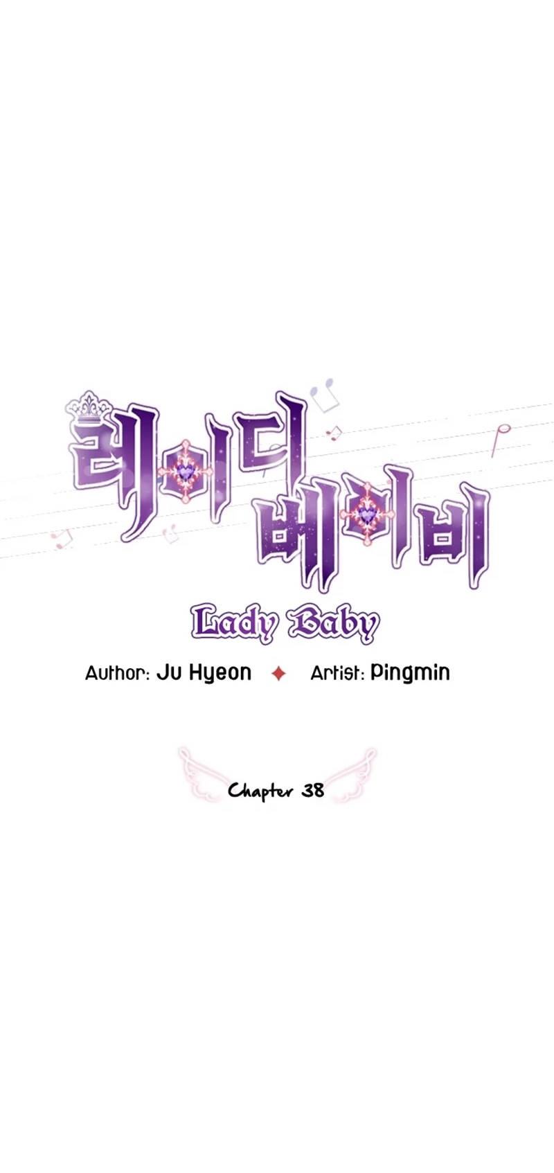 lady baby chapter 38 11