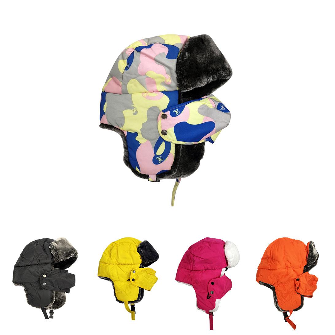 Mùa Đông Máy Bay Ném Bom Nón Trẻ Em Họ Nón Bé Gái Nga Nón Earflap Tuyết Balo Ấm Mặt Bé Trai Tuyết Nắp Trẻ Ngoài Trời Xô Viết
