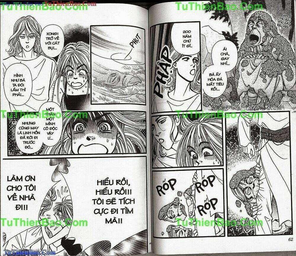 chỉ cần có anh chapter 1 31