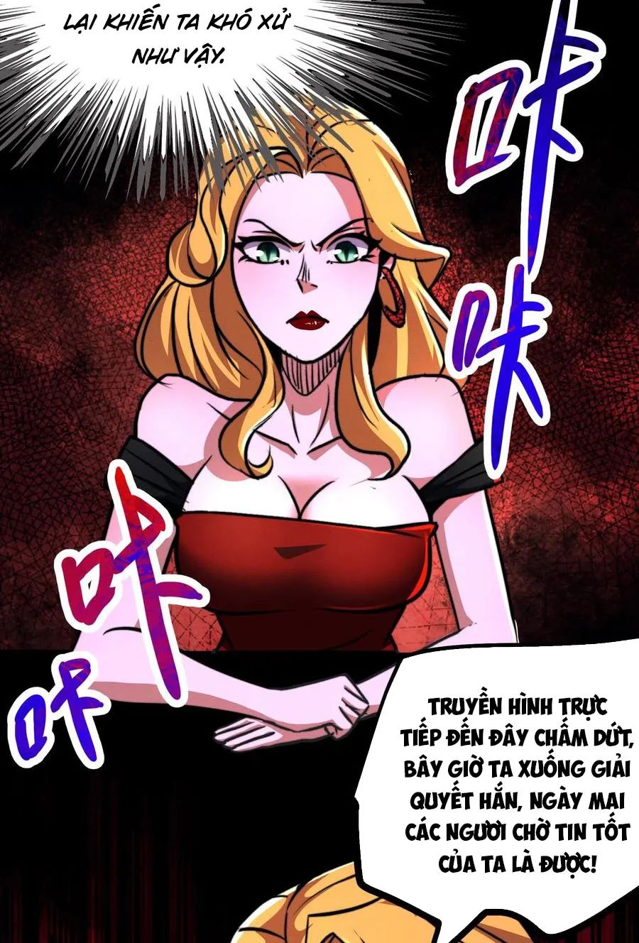 quỷ dị dược tề sư: bệnh nhân của ta đều là kinh khủng chapter 66 2