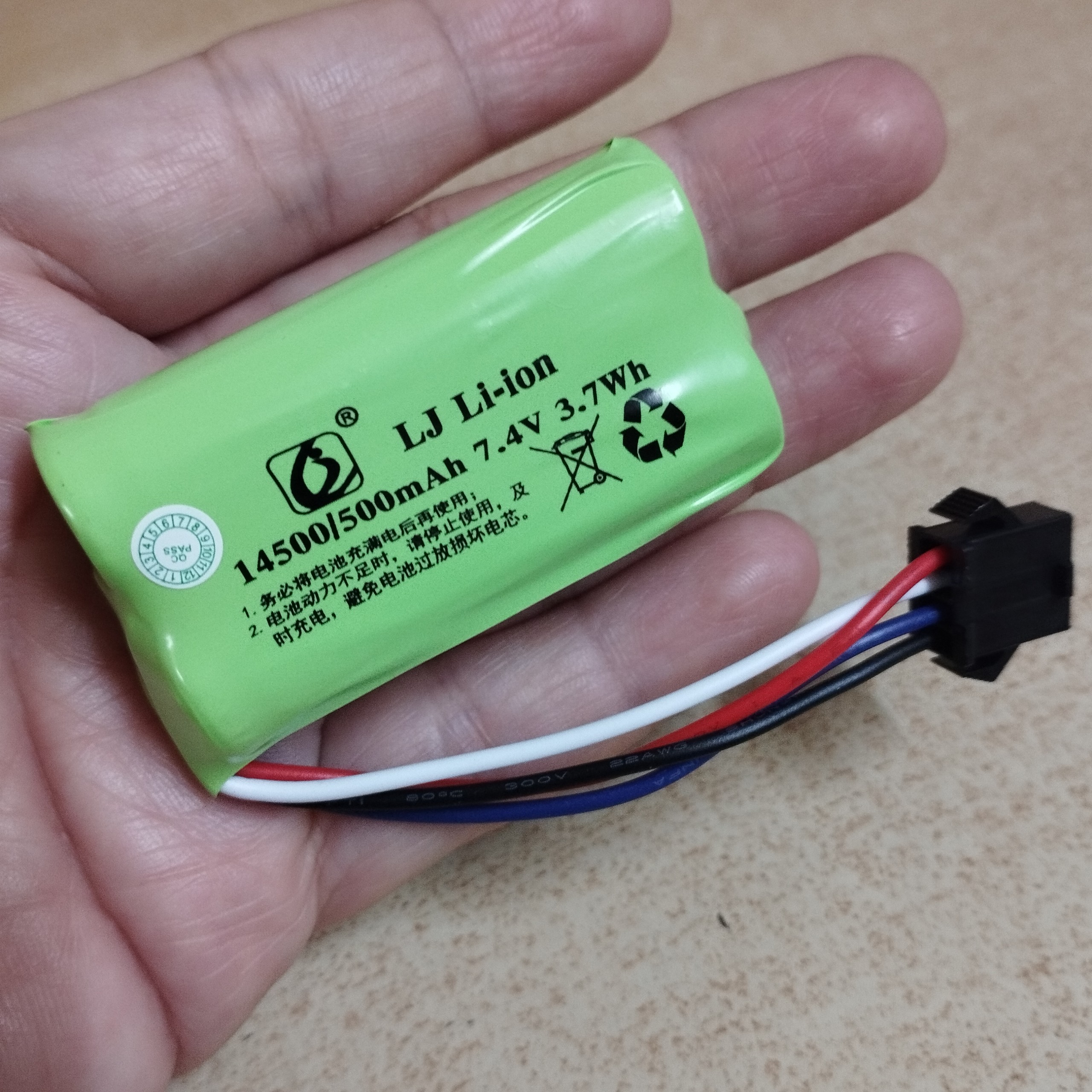 Pin sạc 2s 14500 điện áp 7.4V dung lượng 500MAH chân cắm SM4P