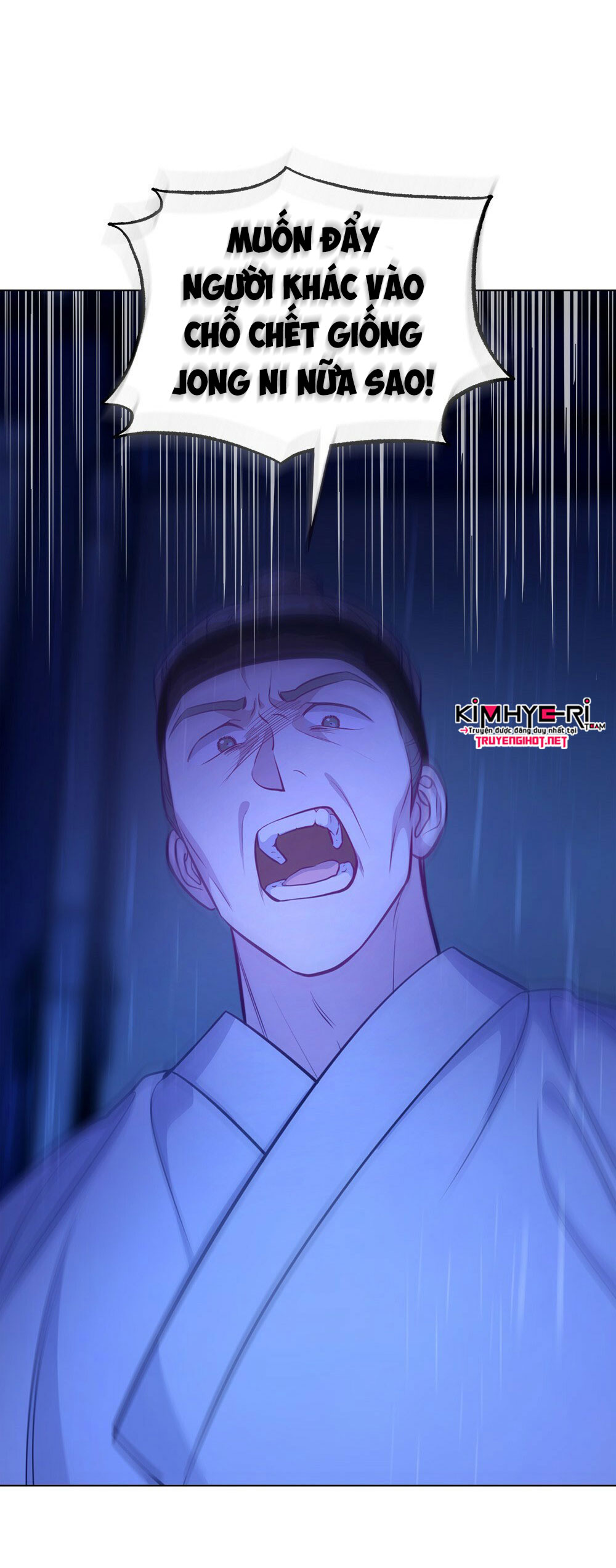 đăng tiêu hoa chapter 7 49