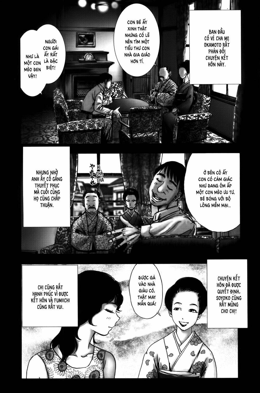 edogawa ranpo ijinkan chapter 48 10