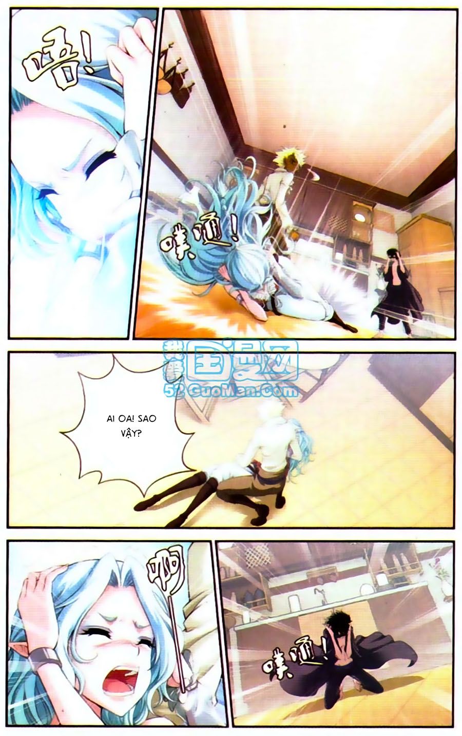 thâu tinh cửu nguyệt thiên chapter 426 10