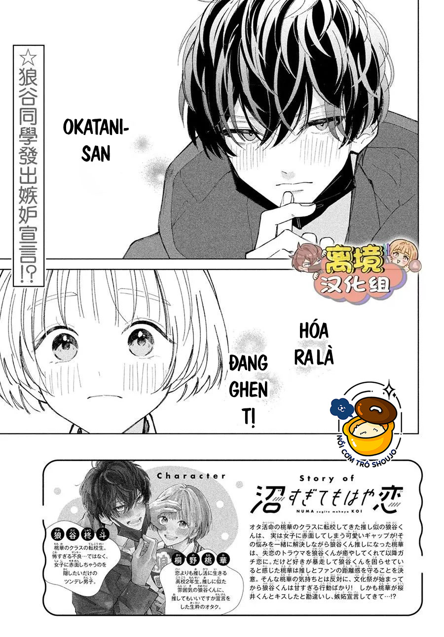 sự chìm đắm hóa thành tình yêu chapter 13.1 2