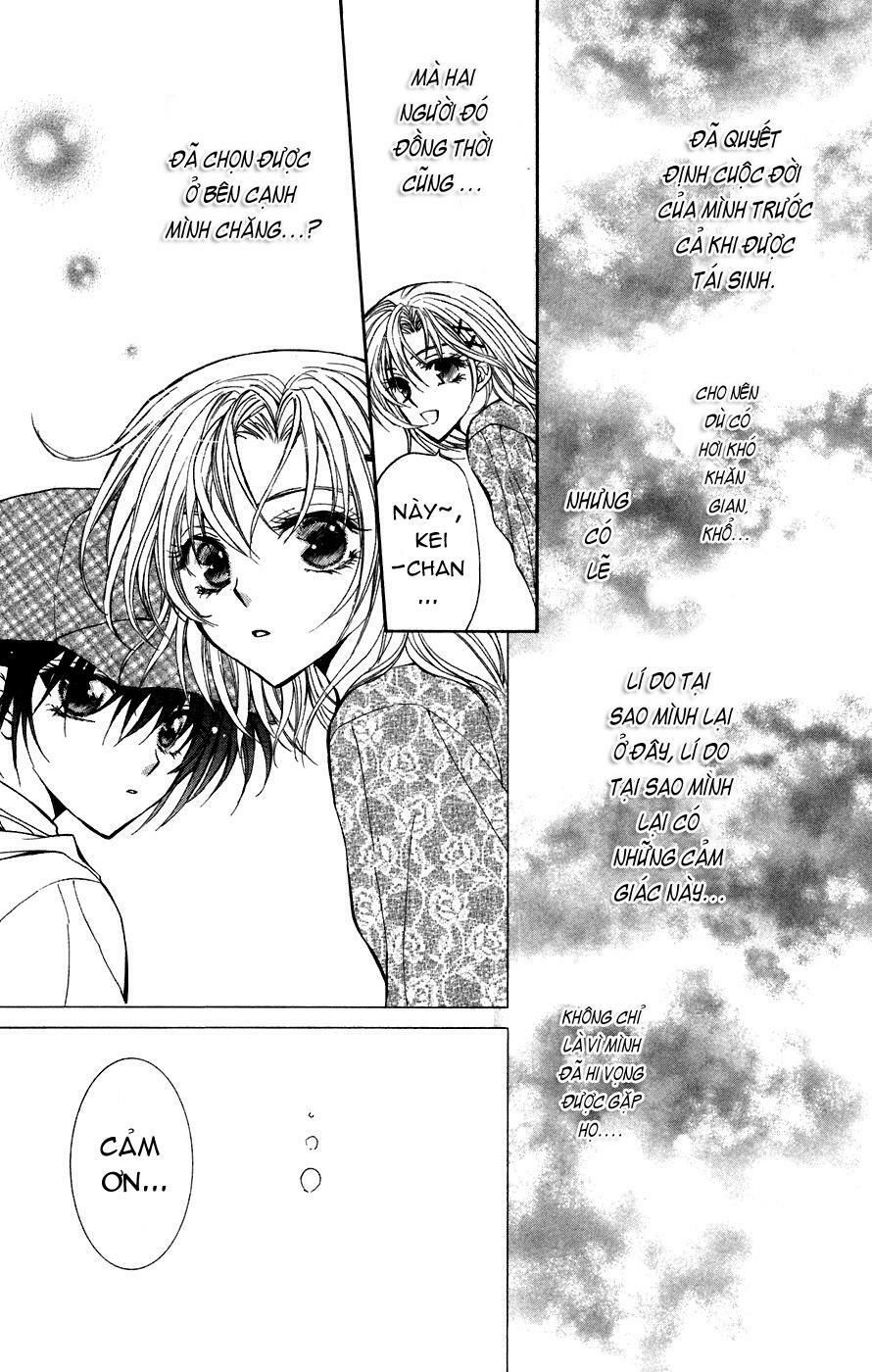 ng life chapter 2.2 23