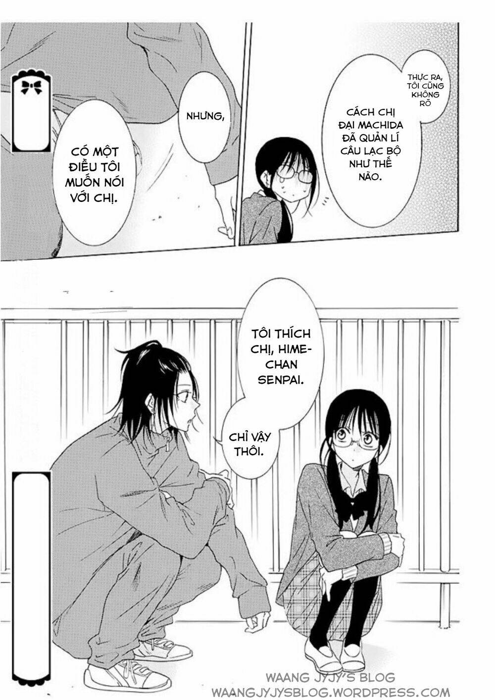 Namaikizakari chapter 115.5 15