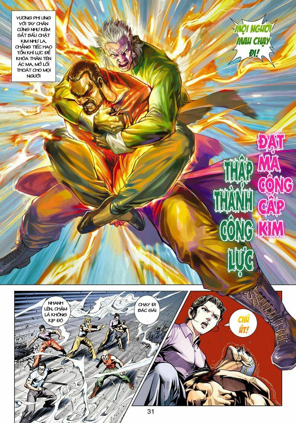 tân tác long hổ môn chapter 421 31