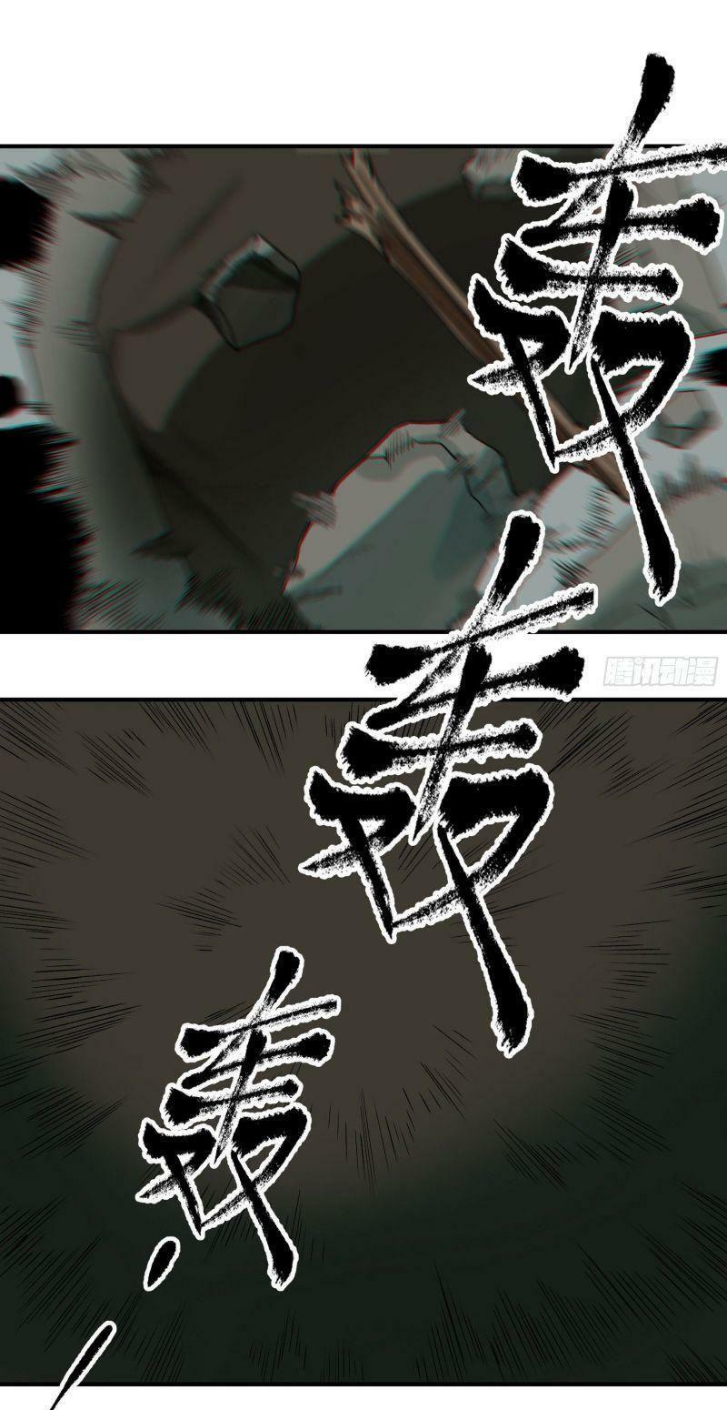 con quỷ đã sẵn sàng cho bữa tối ! chapter 45 34