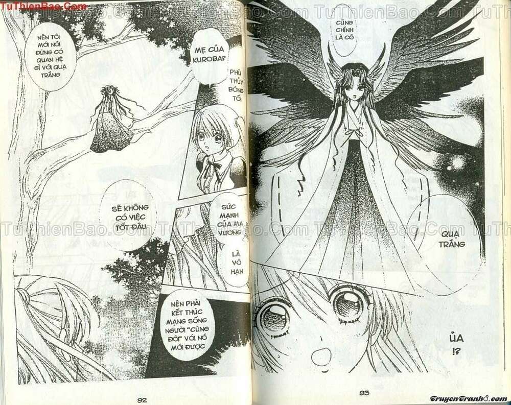 lovely monster chapter 58 23