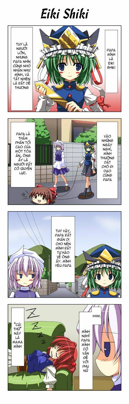 touhou - shiki's house chapter 1 3